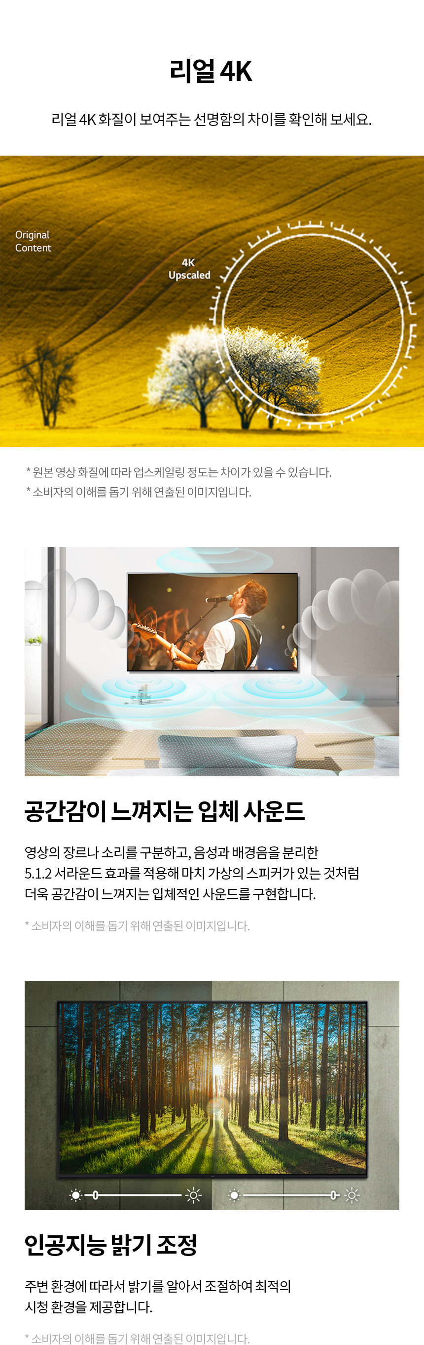 86UR9300KNA_01.jpg