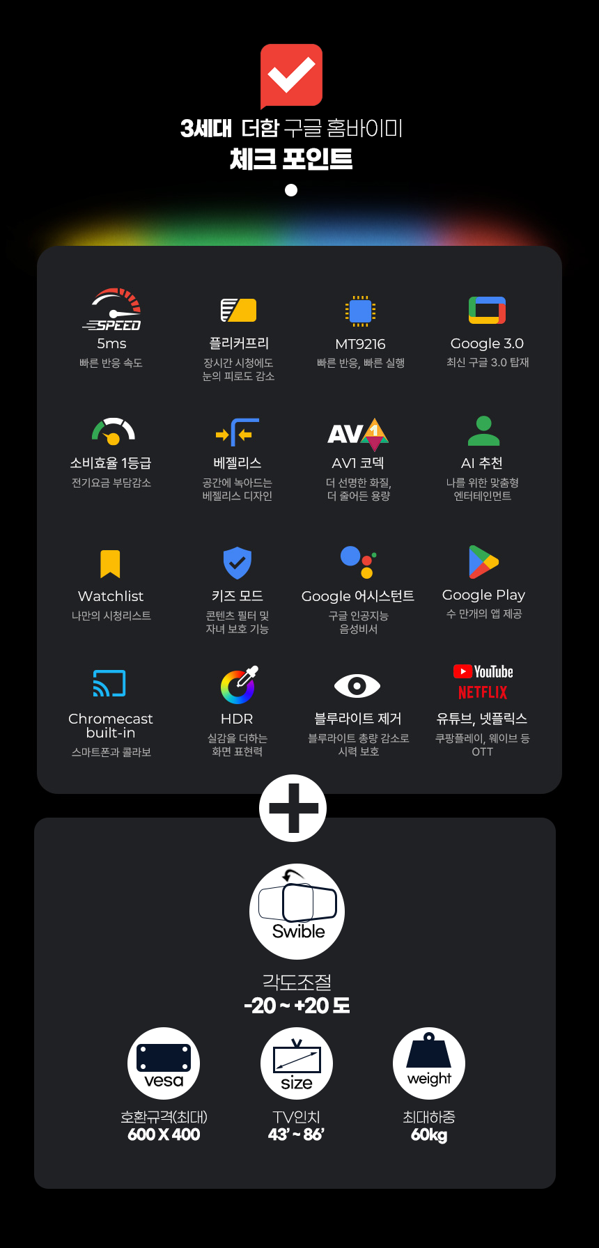 7121b9a8-d97c-4fd3-bc99-d59e5b3ef354_1708928189076.png