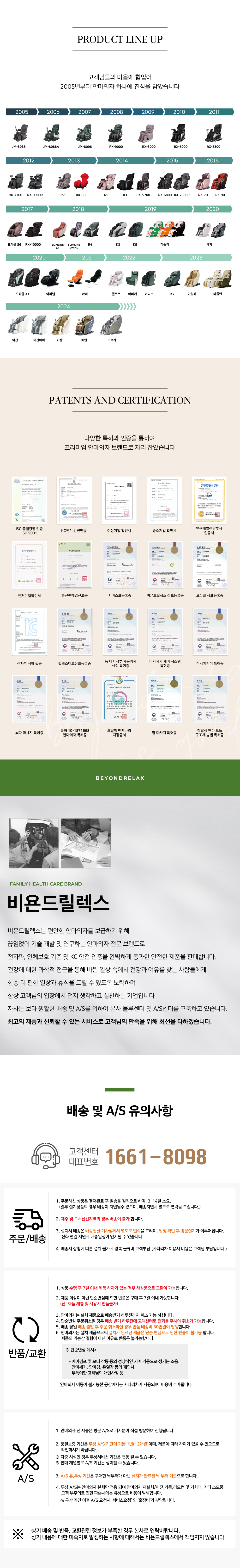 footer1.jpg