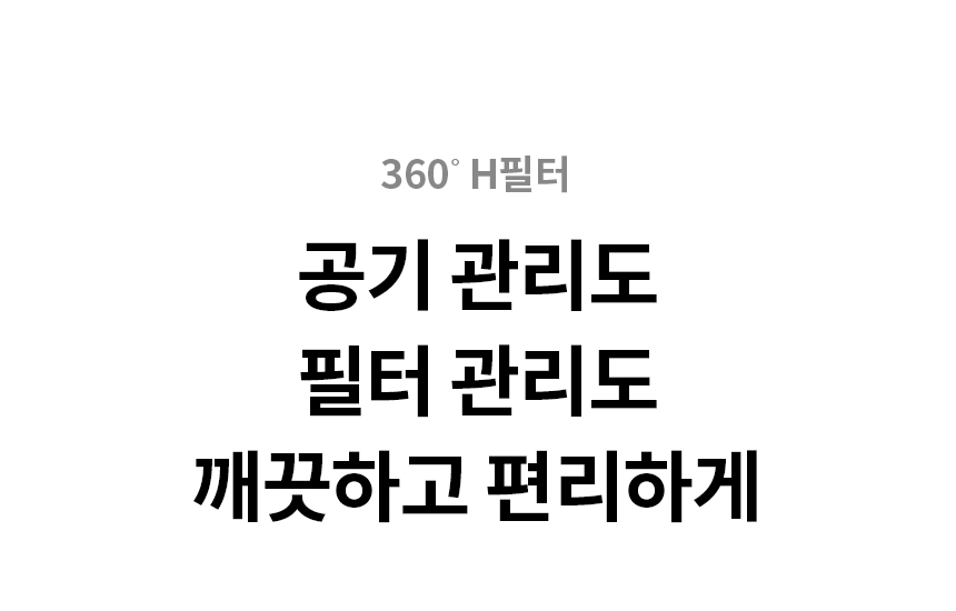 AS183HWWA_05_01.jpg