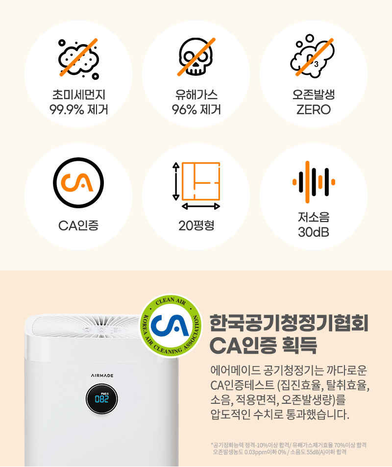 AMP600_22_02pg_02.jpg