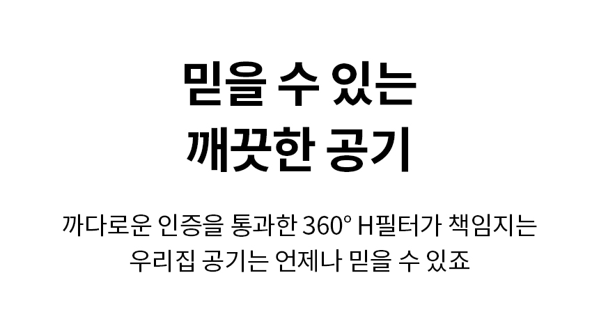 AS183HWWA_04_01.jpg