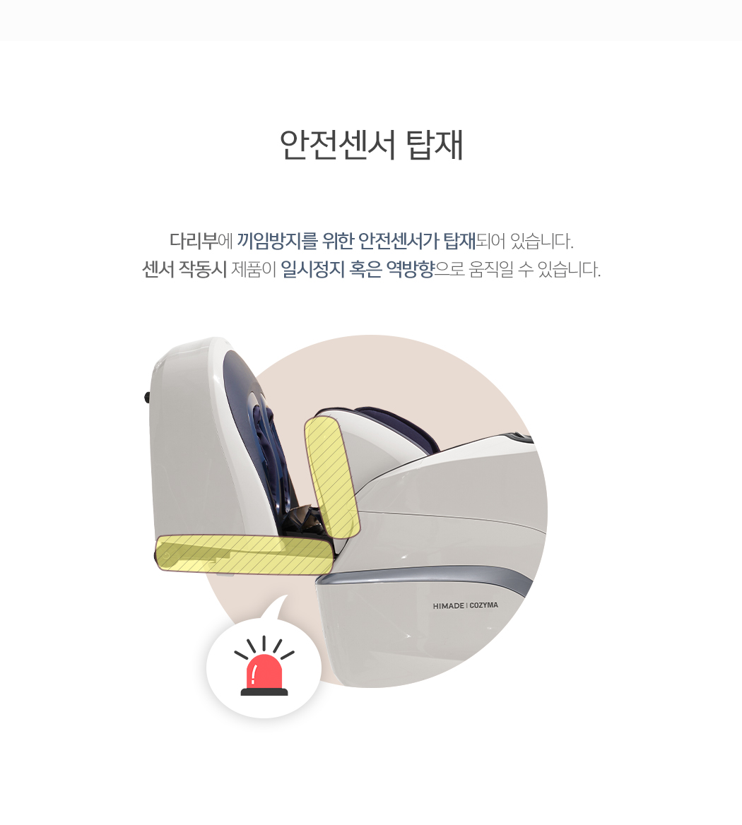 HM-X6000(G)_1050px_09.jpg