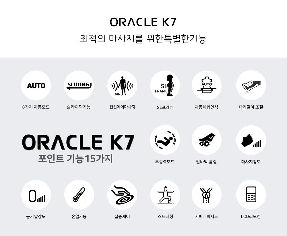 K7_02.jpg