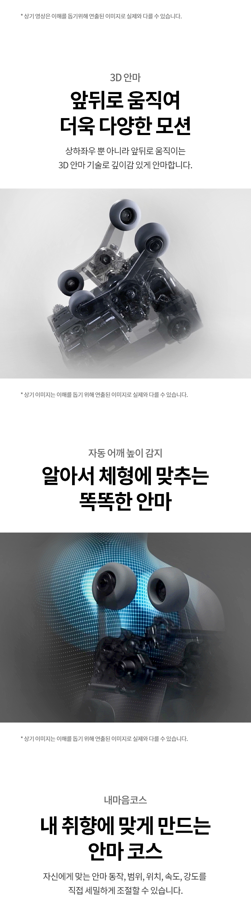 MH20BR_04_01.jpg