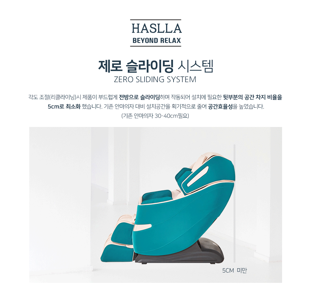 haslla18.gif