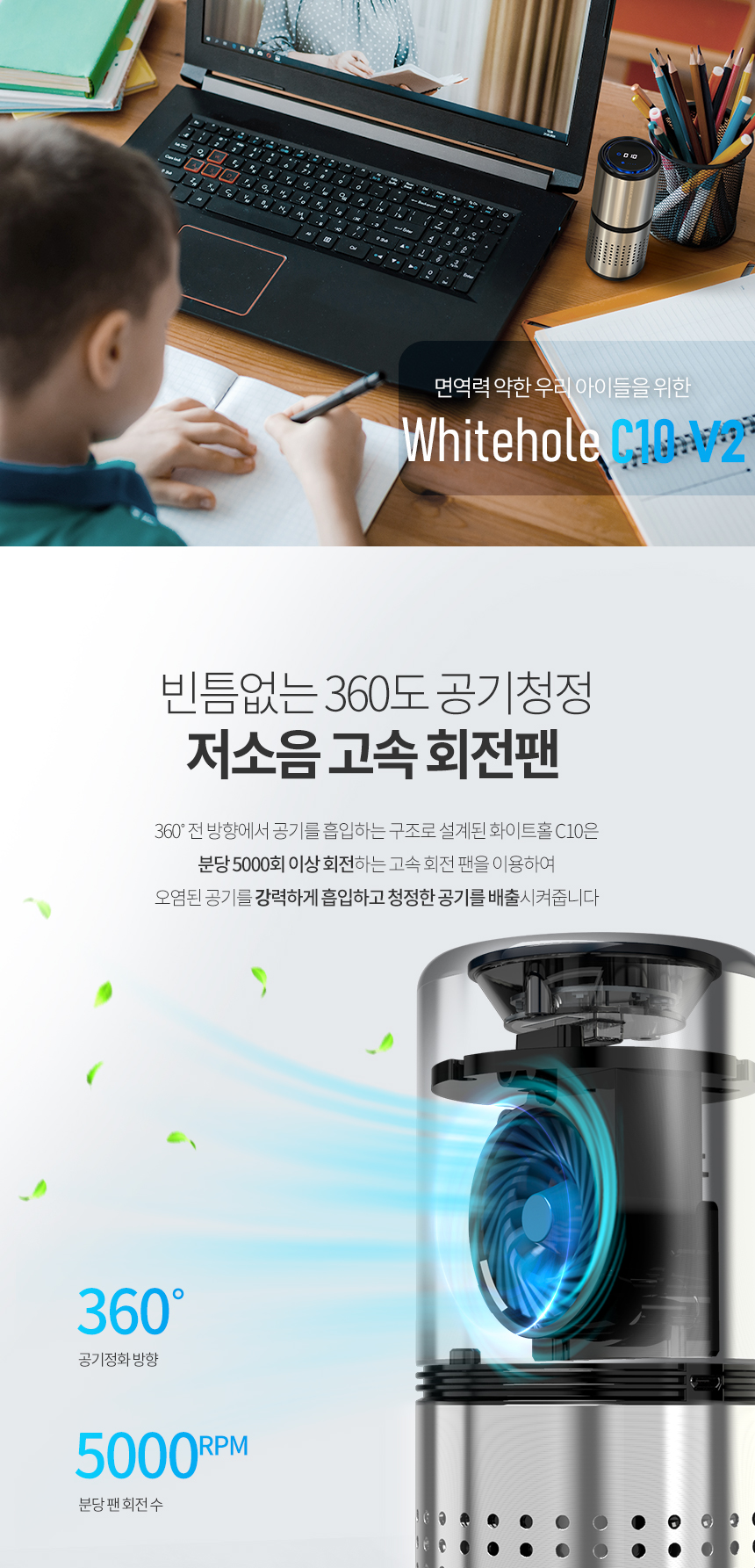 WC10_07.jpg