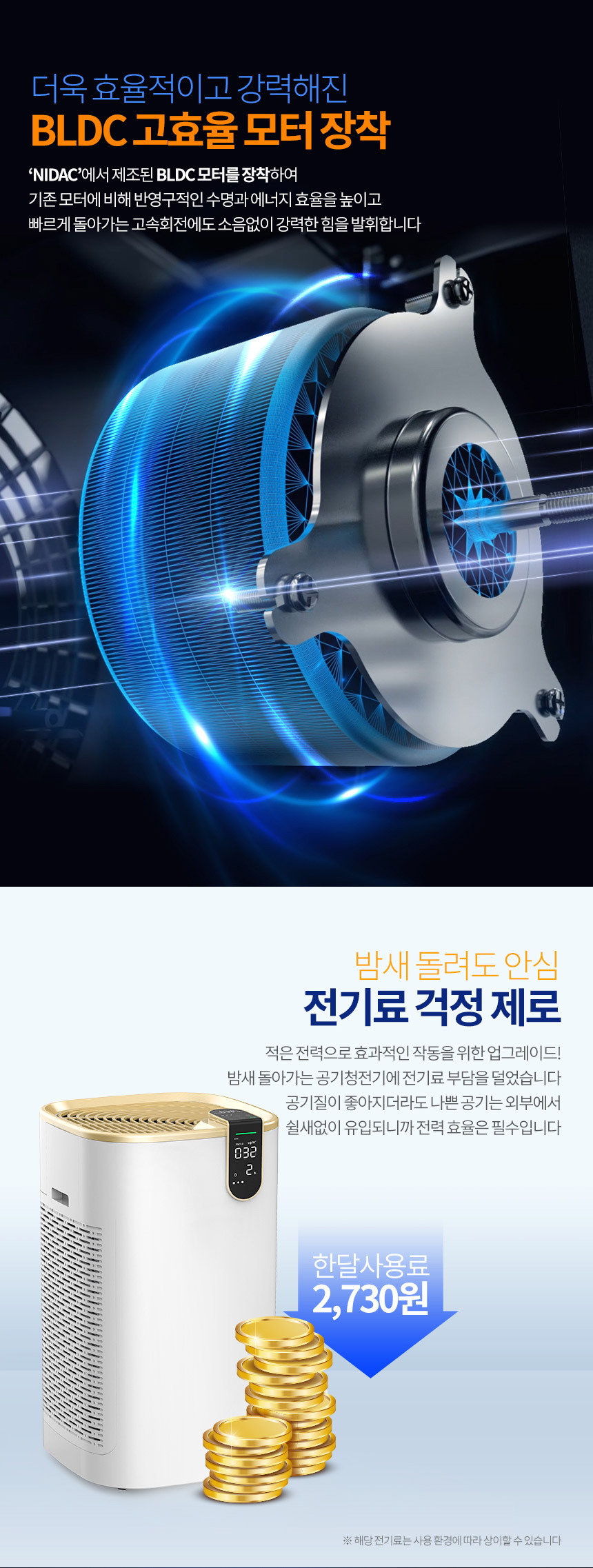 GD_9.jpg