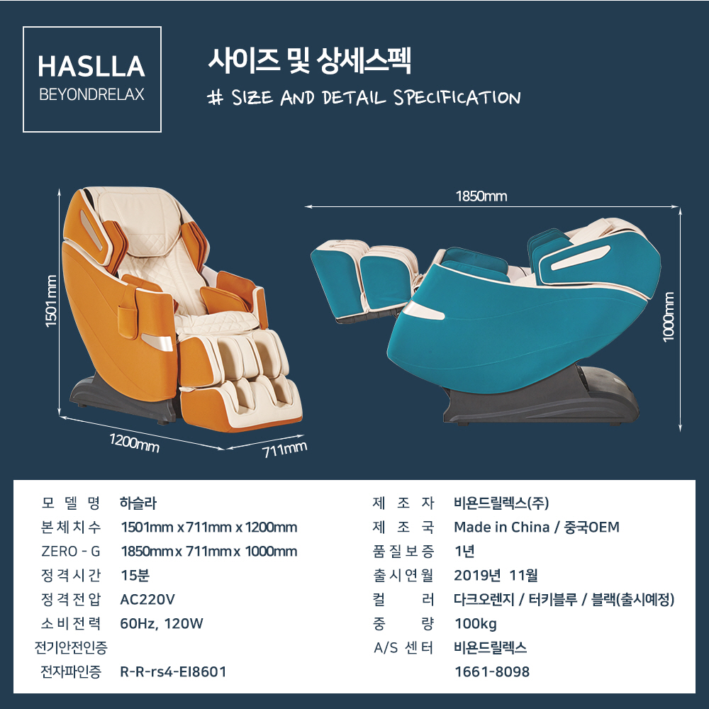 haslla23.jpg
