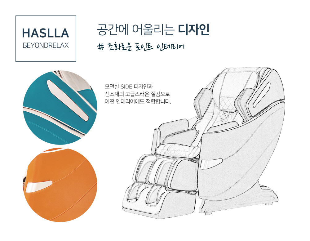 haslla21.jpg