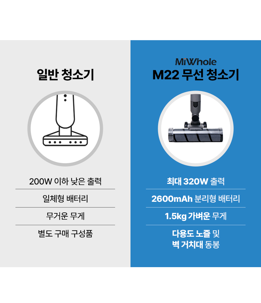 M22_860_05.jpg