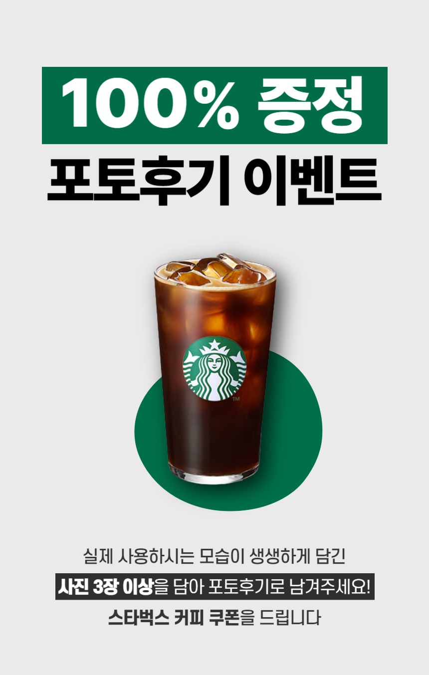 coffee_event_01.jpg