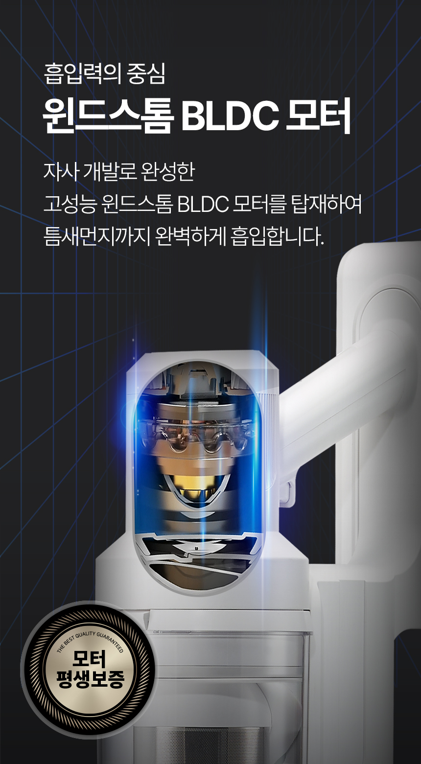 amc-3501a_24_02pg_004.jpg