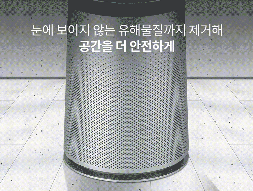 AS301DNPA_g02.gif