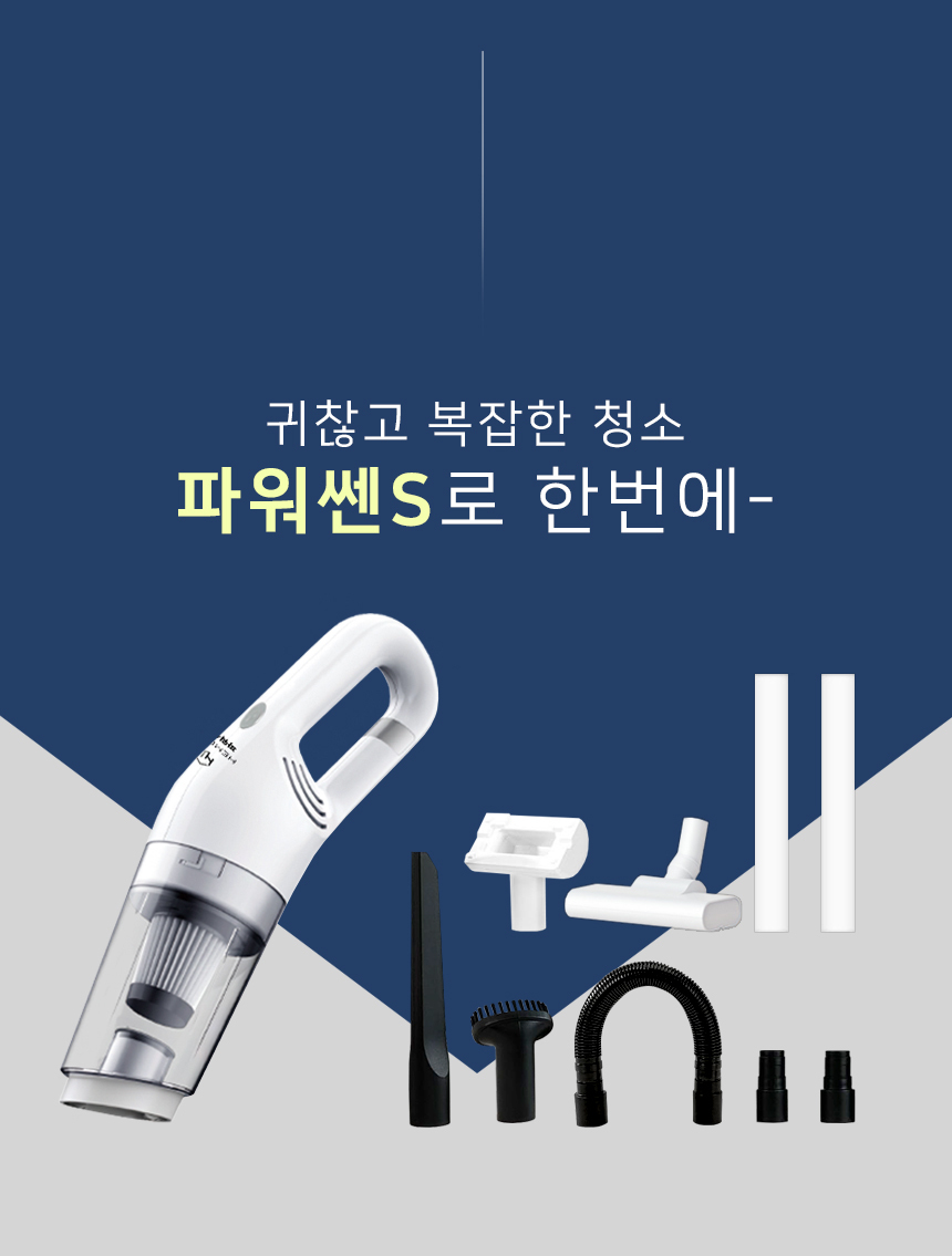%ED%8C%8C%EC%9B%8C%EC%8E%88%2009.jpg