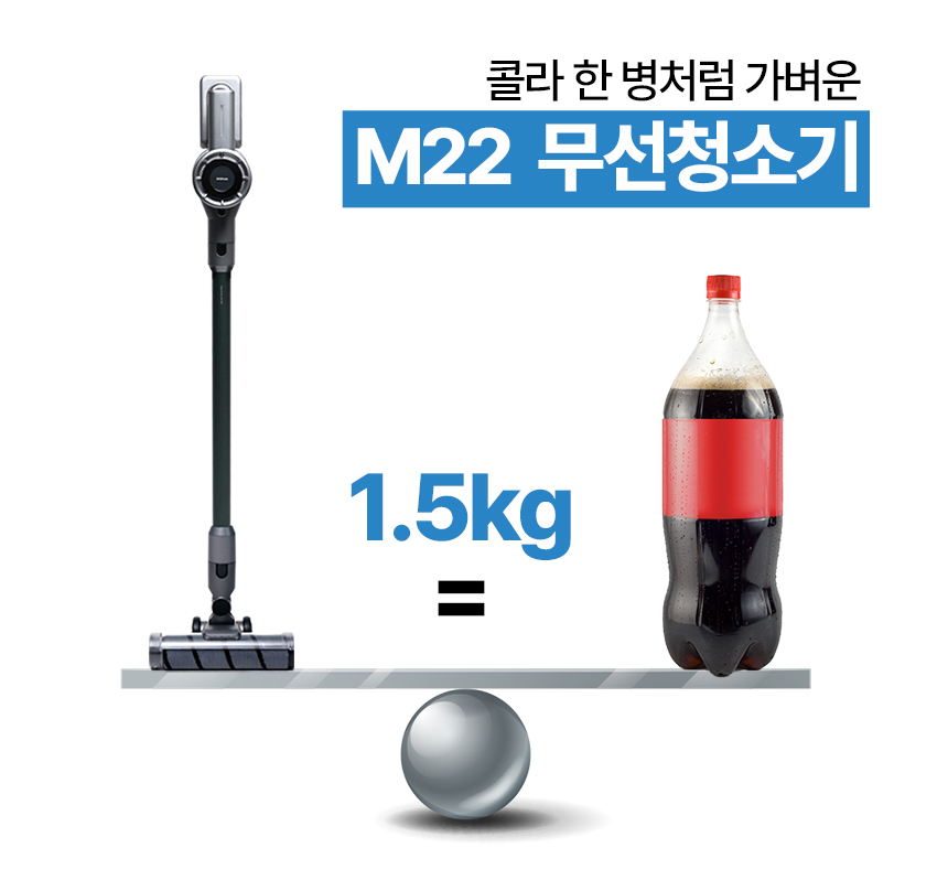 M22_860_38.jpg