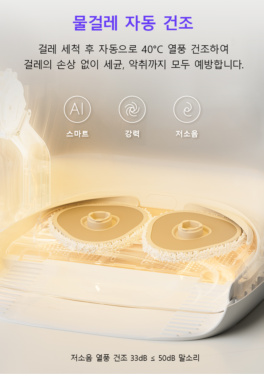 1698380824374307dac7.png
