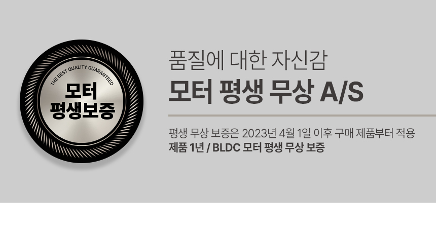 AS_banner.jpg