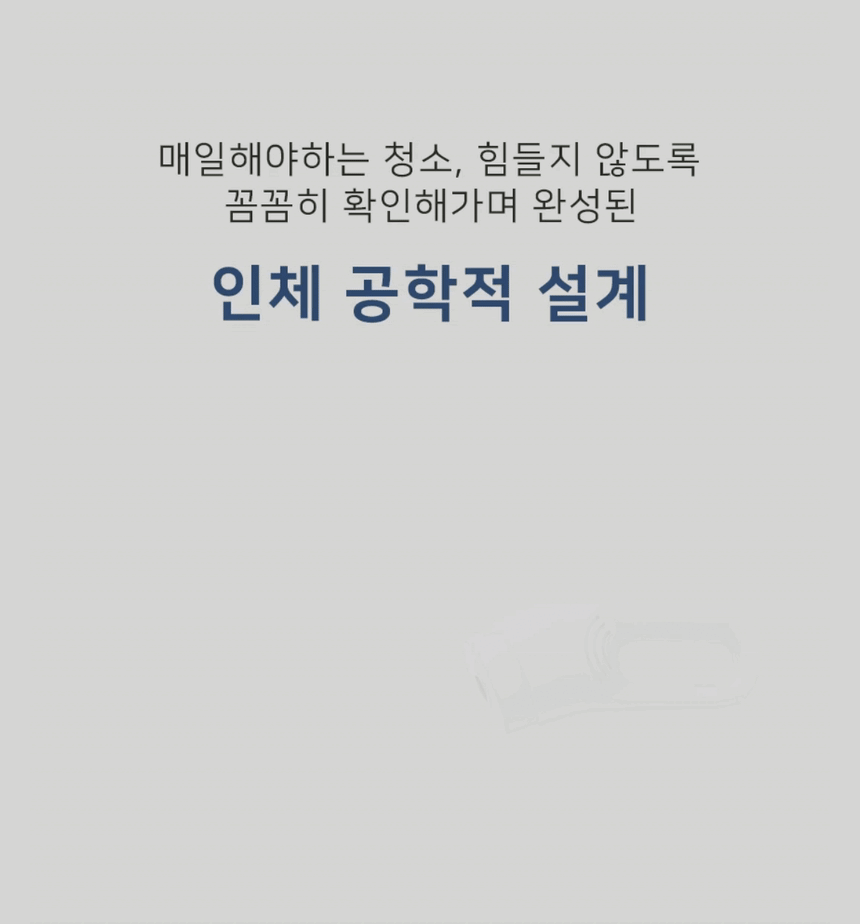 %ED%8C%8C%EC%9B%8C%EC%8E%88_21-.gif