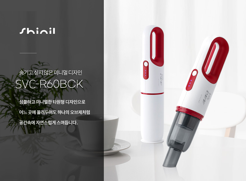 SVC-R60BCK_02.jpg
