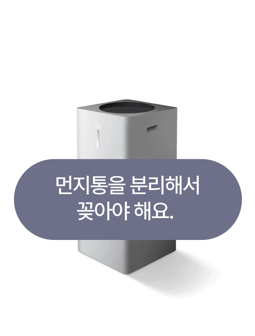 amc-3501a_24_00tp_002.gif