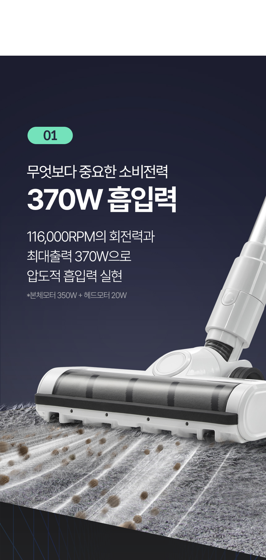 amc-3501a_24_02pg_003.jpg