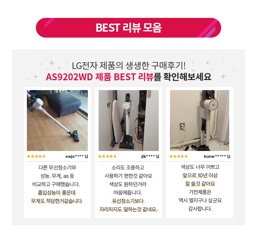 AS9202WD_review.jpg