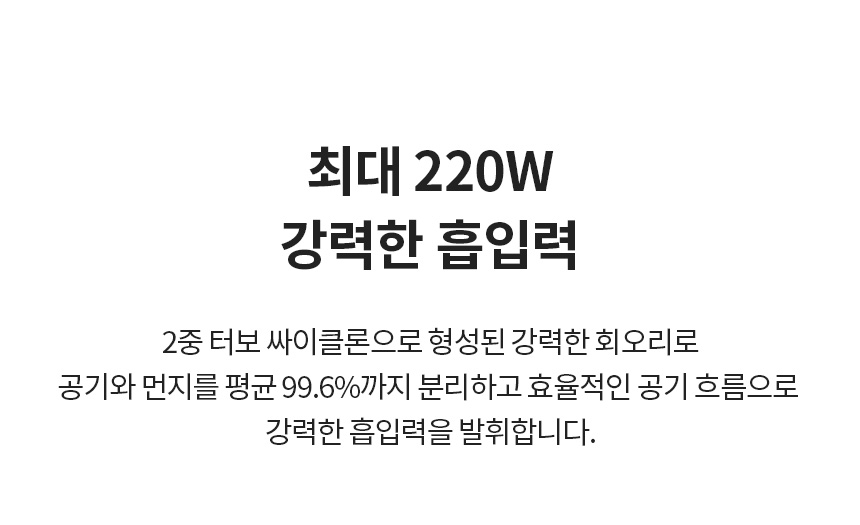 AS9202WD_01_02.jpg