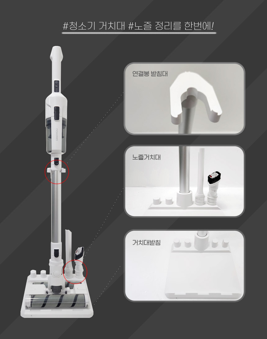 dex-ev5000-7.jpg