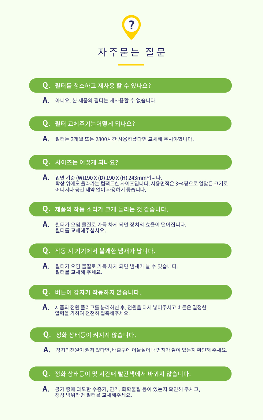 EHHT-AP72A-QNA.jpg