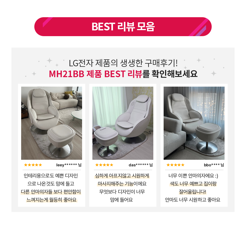 MH21BB_review.jpg