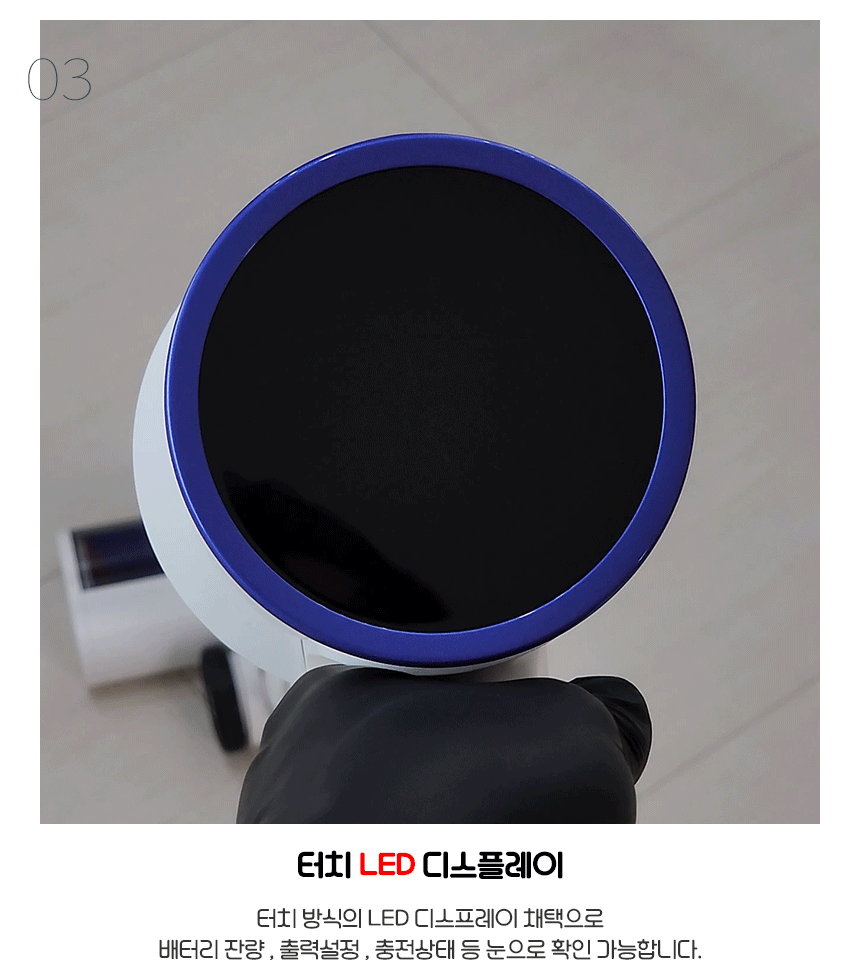 DEX-EV7000_05.gif