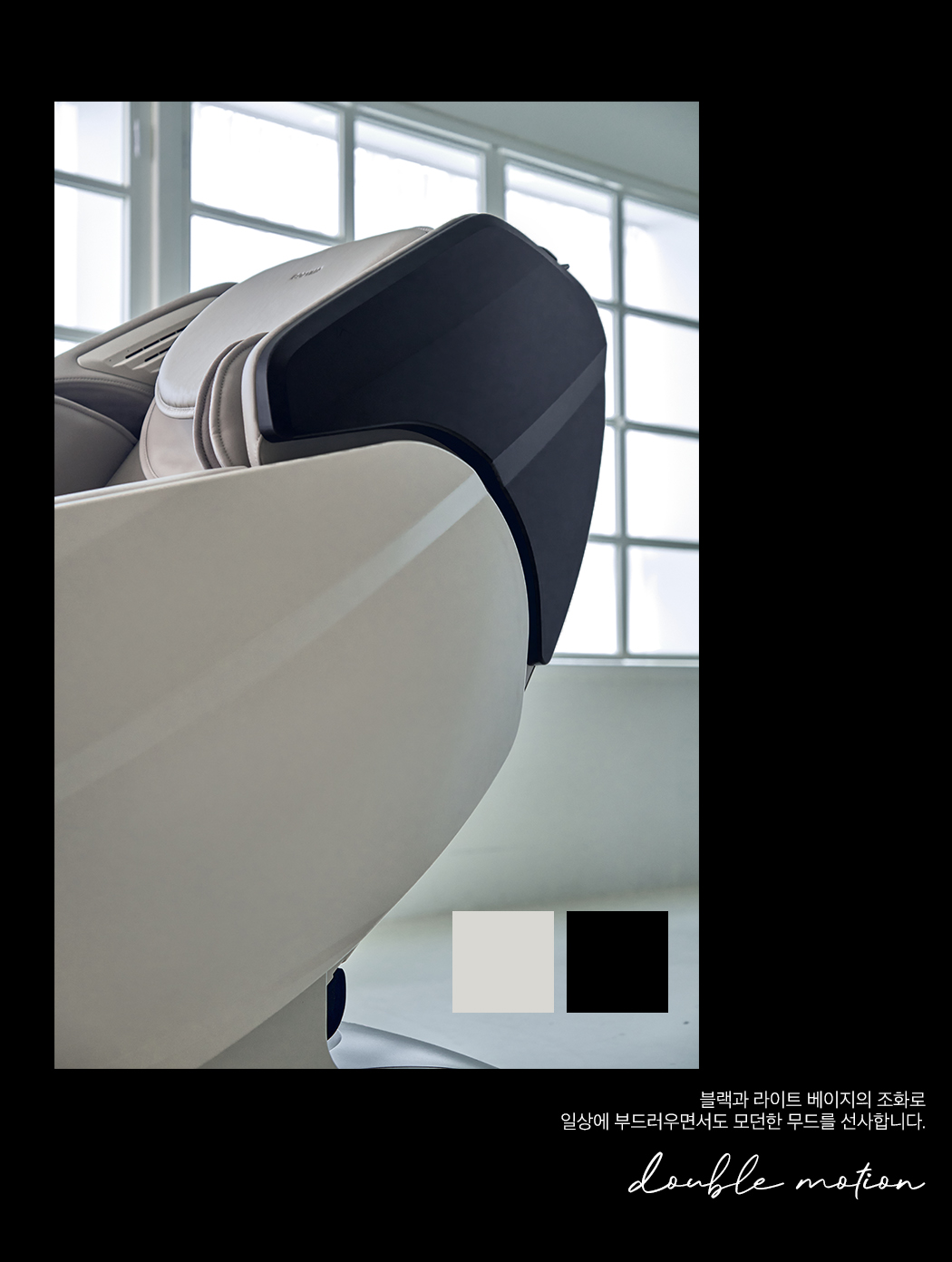 CMC-A550_1050px_6.jpg