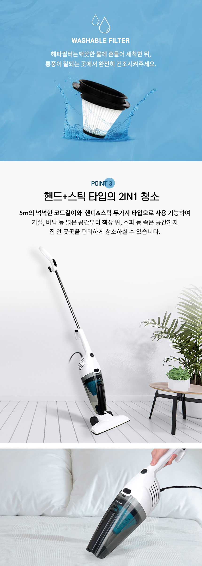 SVC-R1000NX_04.jpg
