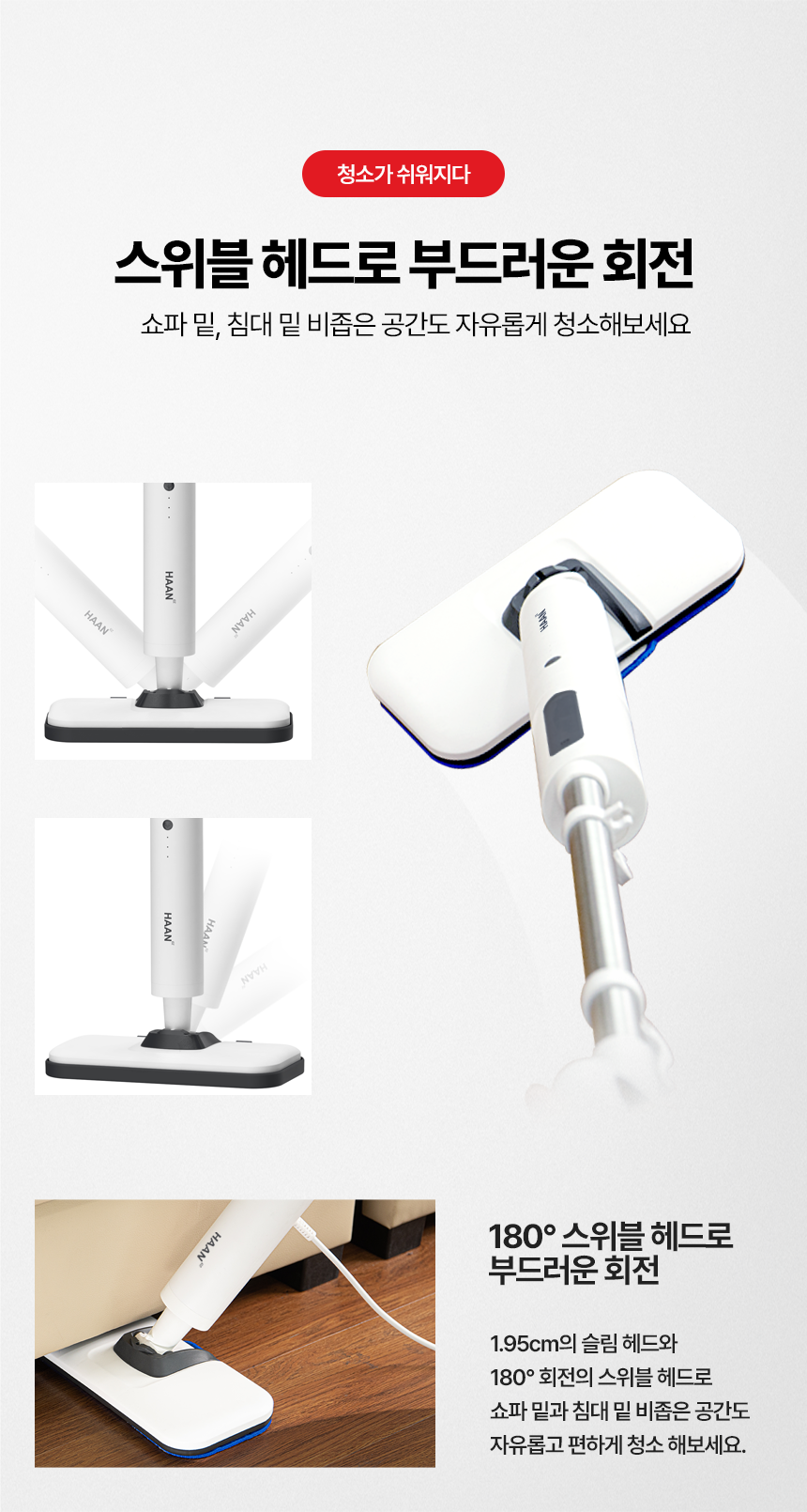 HESM-D1100_23.png