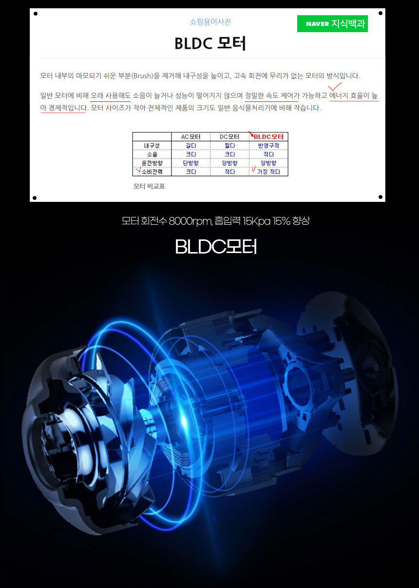 dex-ev5000_01.jpg