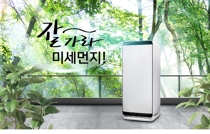 AX100N9080WD_top.jpg