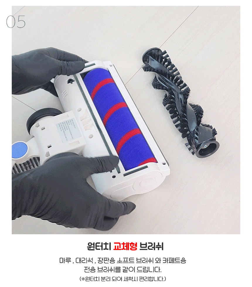DEX-EV7000_07.gif
