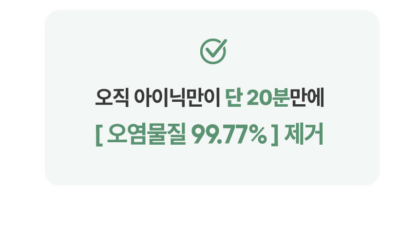 16_point1_%EC%B2%AD%EC%A0%95%EB%A0%A5_09.jpg