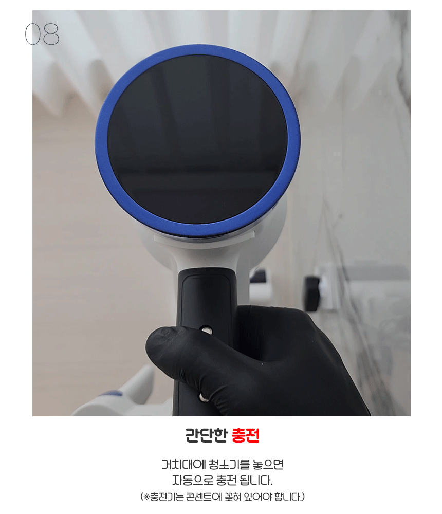 DEX-EV7000_10.gif