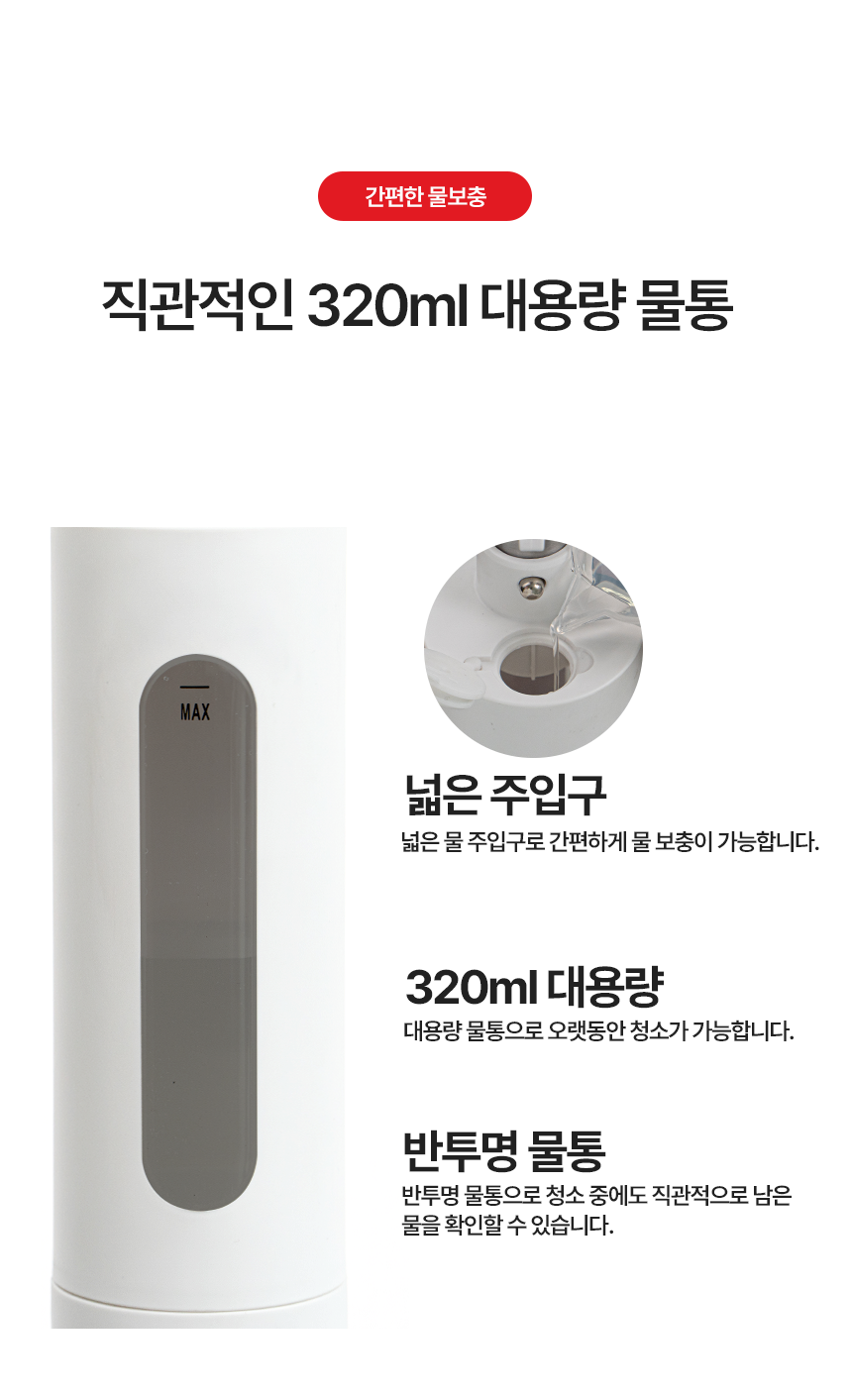 HESM-D1100_24.png