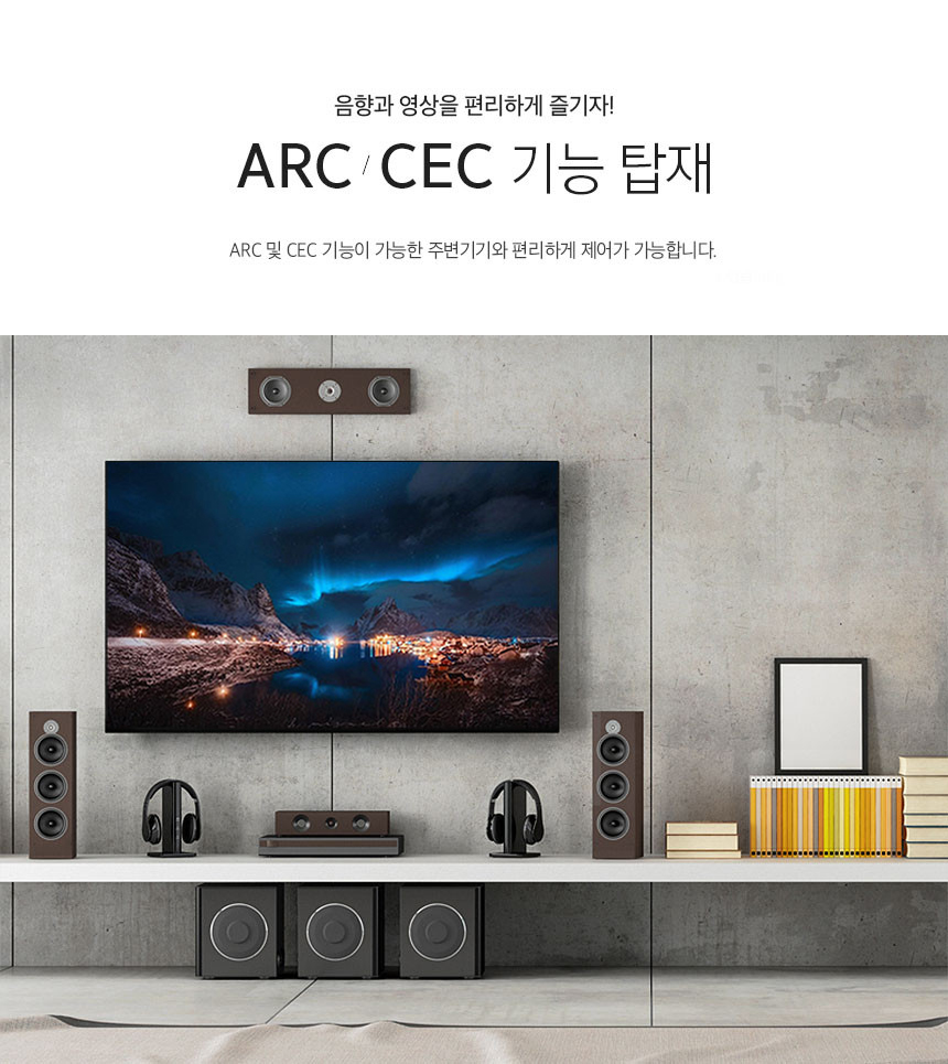 E7000UHD_010.jpg