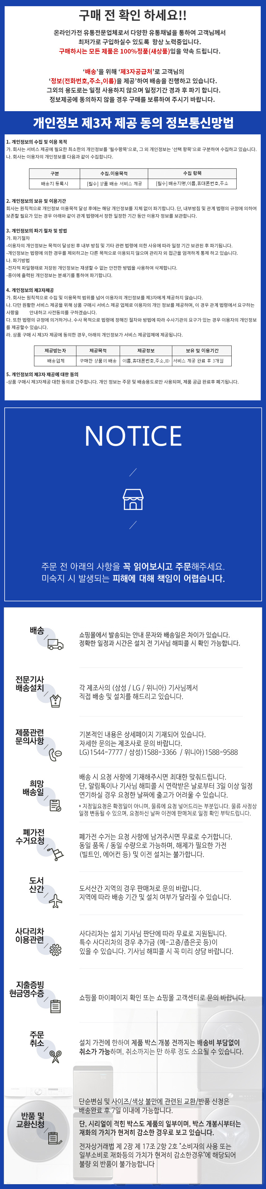 samsung2.jpg