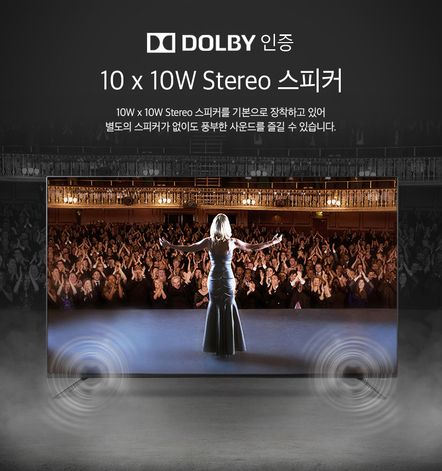 E7000UHD_009.jpg