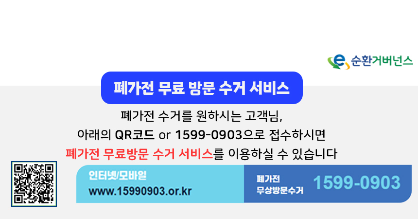 15990903.jpg