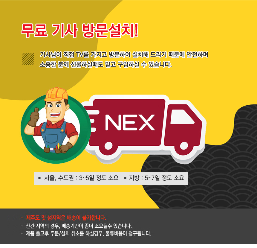ux55g_9.jpg