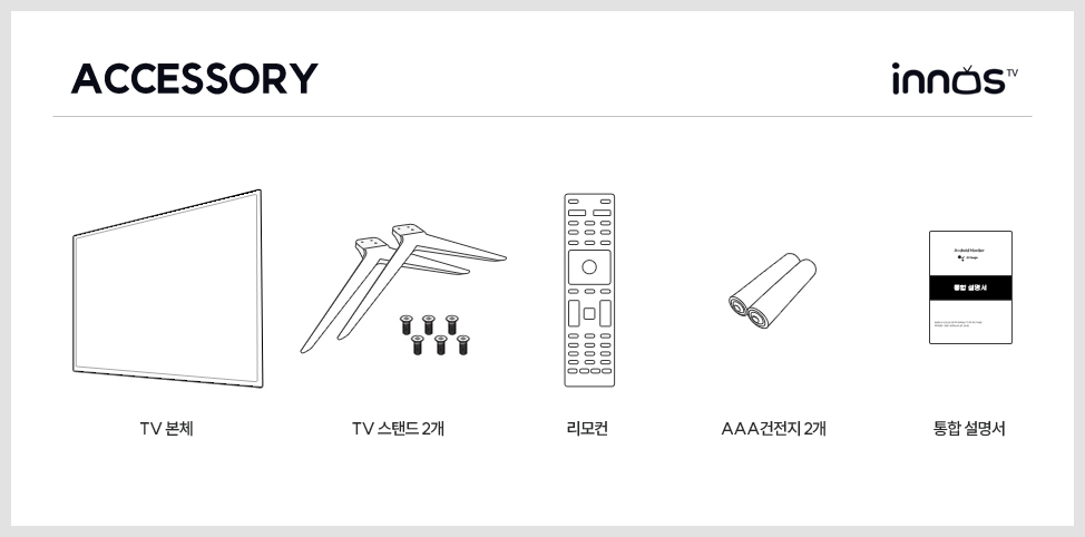 accessory_01.jpg