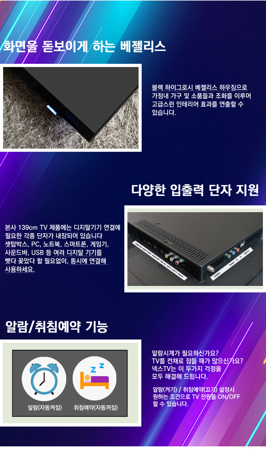 ux55g_2.jpg