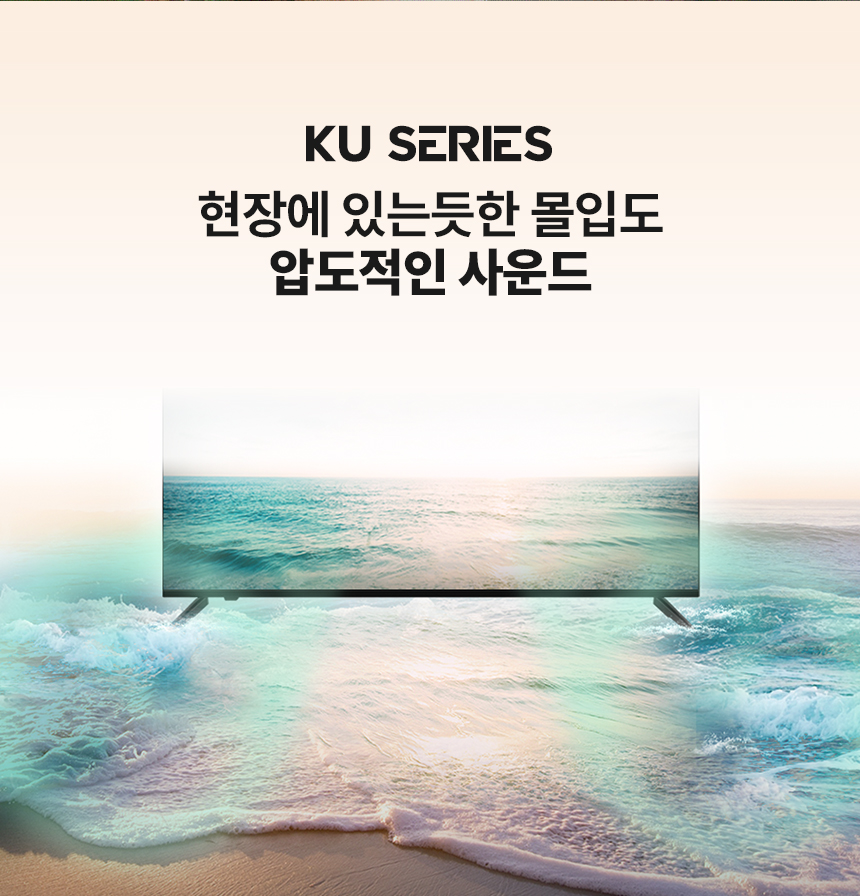 GTL_S5501KU_LG_022.jpg