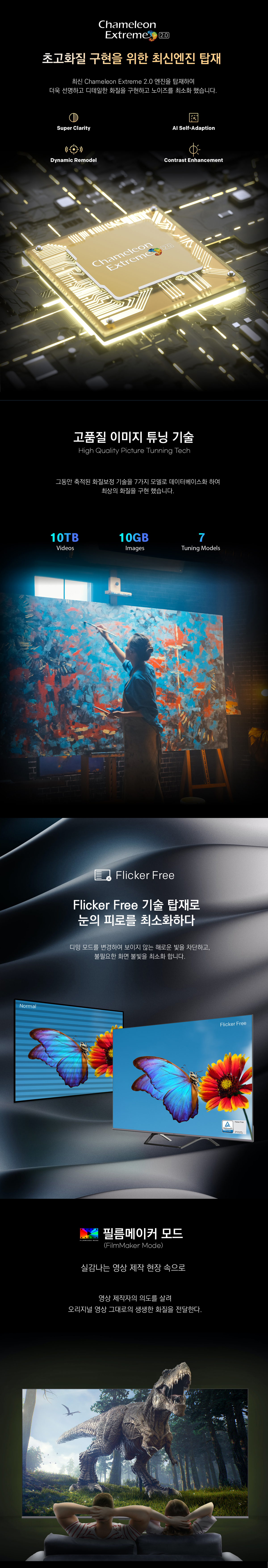 QLED4.jpg